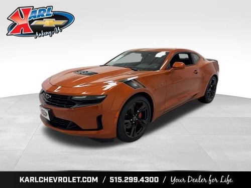 2023 Chevrolet Camaro LT1