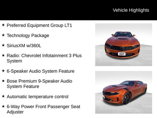 2023 Chevrolet Camaro LT1