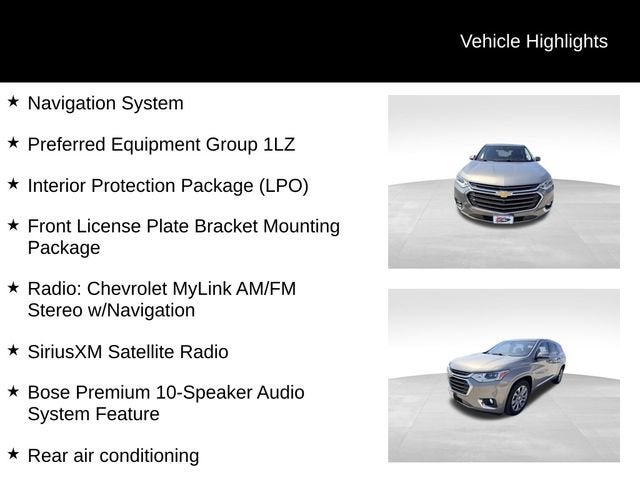 2018 Chevrolet Traverse Premier